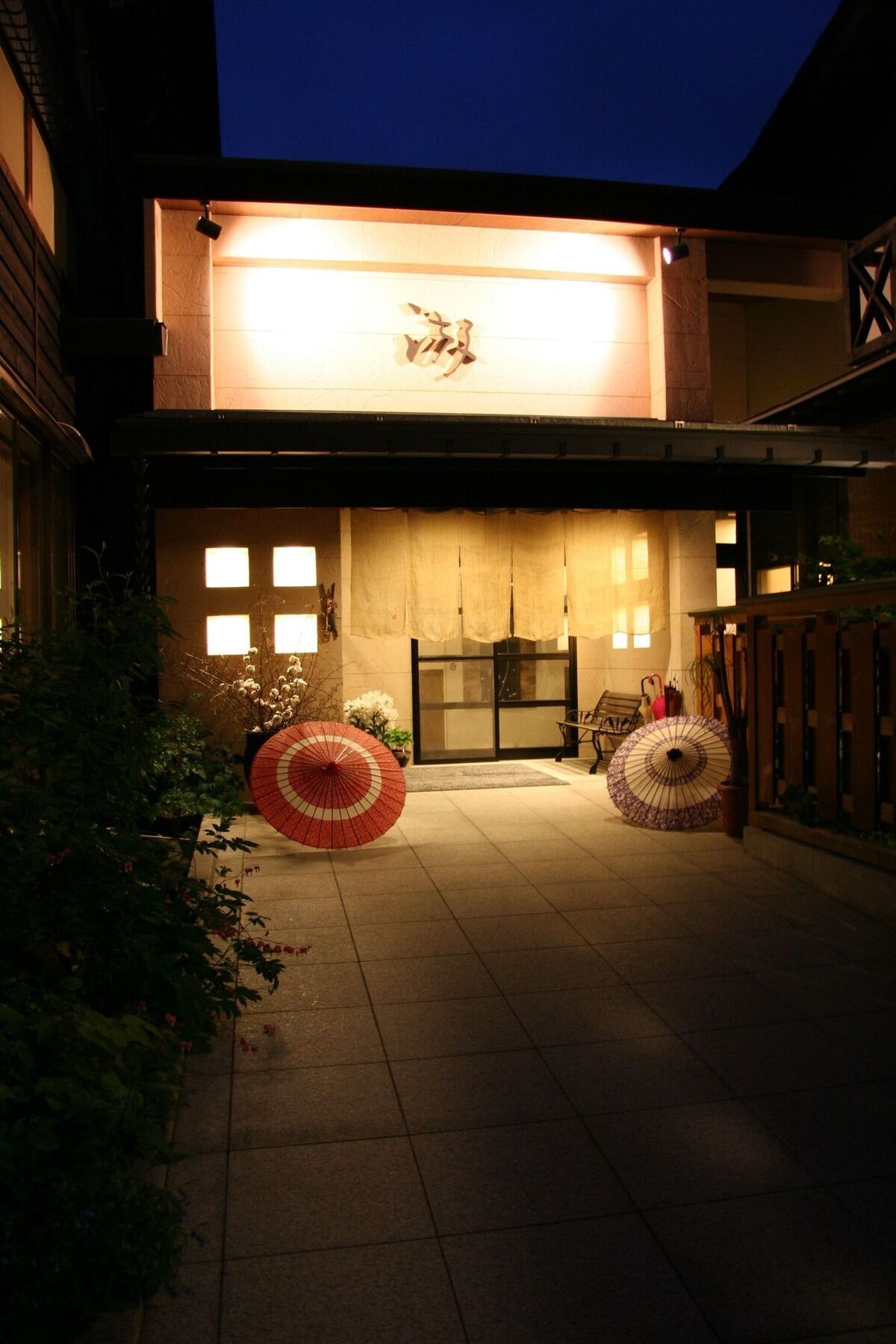 Ryokan Kutsuroginoya Yuu Takayama  Exterior foto